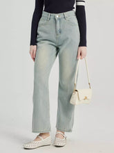 Casual Raised Trousers Solid Color Zipper Fly Straight Jeans Mssza