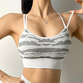 Seamless Fitness Squat Leggings Bra Zebra Pattern Workout Yoga Mssza