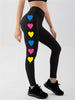 Trendy Colorful Printed Tight Ankle-Length Sports Pants Mssza