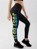 Trendy Colorful Letter Printed Tight Ankle-Length Sports Pants Mssza