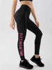 Trendy Colorful Letter Printed Tight Ankle-Length Sports Pants Mssza