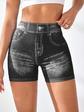 V Back Faux Jeans Elastic Workout Sports Yoga Butt Lifting Fitness Athletic Short Mssza