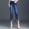 Casual Cropped Denim Trousers Embroidery Flowers Flare Jeans Mssza