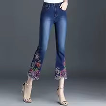 Casual Cropped Denim Trousers Embroidery Flowers Flare Jeans Mssza