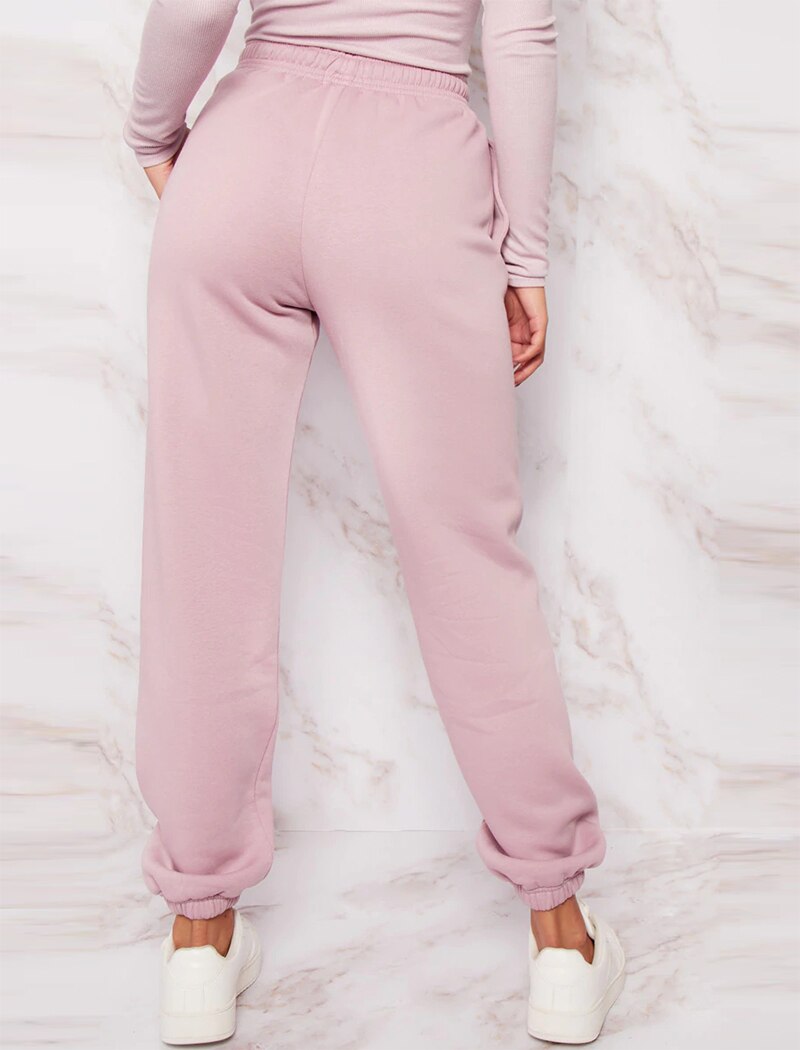 Casual Elastic Waist Sweatpants Mssza