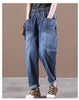Casual Elastic Waist Thickness Denim Harem Multi-pocket Jeans Mssza