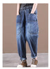 Casual Elastic Waist Thickness Denim Harem Multi-pocket Jeans Mssza