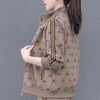 Casual Long-Sleeved Printed Zipper Coat Pants Sportswear Set Mssza