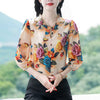 Casual Printed Ruffled Collar Half Sleeve Chiffon Pullovers Shirt Mssza