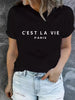 Casual Short Sleeve Paris Print Crew Neck High Stretch T-shirt Mssza