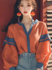 Casual Single Breasted Patchwork Long Sleeves Regular Fit Loose Shirts Mssza