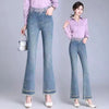 Elegant Denim Flare Elastic Band Flash Office Lady Washed Pants Mssza