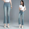 Casual Flare button fly Elastic Band Flash Office Lady Washed Pants Mssza