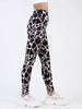 Elegant Sportwear Workout High Waist Ankle-Length Leggings Mssza