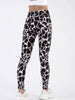 Elegant Sportwear Workout High Waist Ankle-Length Leggings Mssza