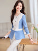 Formal Business Work Wear Blazer and Trouser 2 Piece Suit Mssza