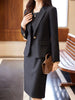 Formal High Quality Business Work Blazer And Skirt Two Piece Set Mssza