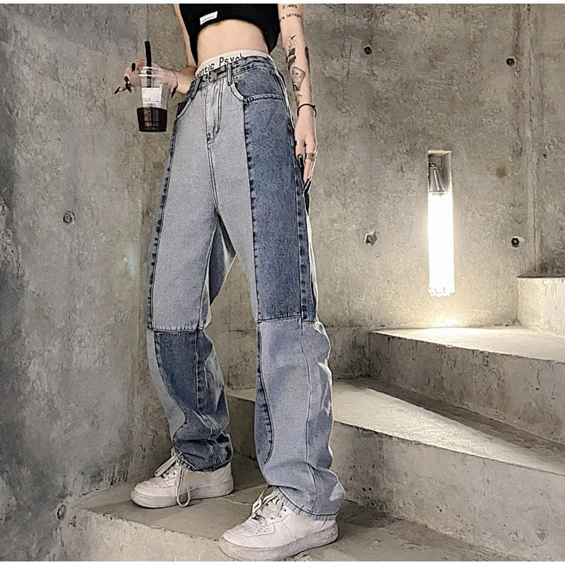 High Waist Casual Patchwork Wide Leg Pants Mssza