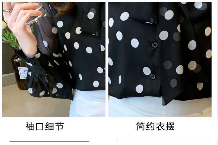 Turn-down Collar Bow Pattern Long Sleeve Single Breasted Tops Mssza