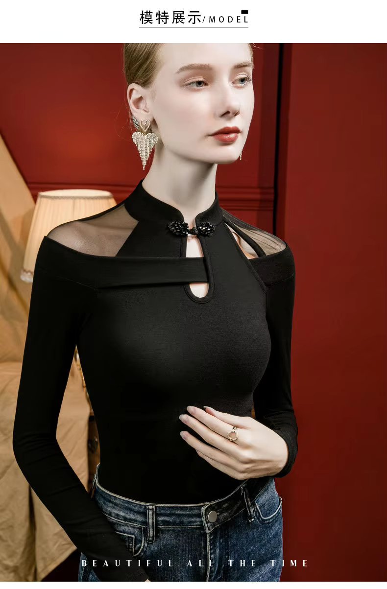 Vintage Irregular Mesh Long Sleeve Unique Qipao Base Collarbone Tops T-Shirt Mssza