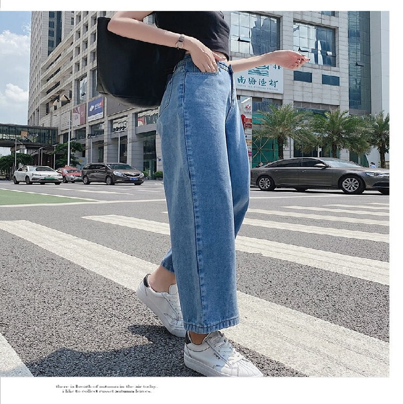 Solid Casual High Waist Straight Loose Pants Mssza