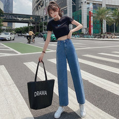 Solid Casual High Waist Straight Loose Pants Mssza