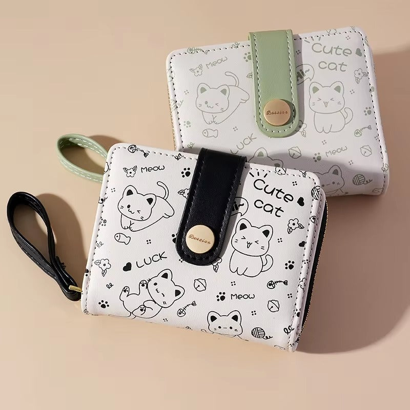 Trendy Animal Prints Card Holder Zipper Wallet Bag Mssza