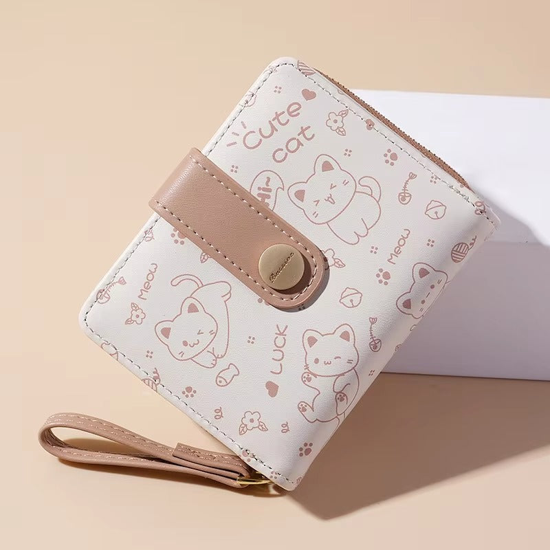 Trendy Animal Prints Card Holder Zipper Wallet Bag Mssza