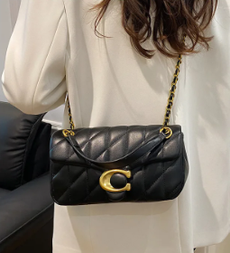 Trendy Checkered Embroidered Thread Floral Chain Shoulder Strap Stylish Crossbody Bag Mssza
