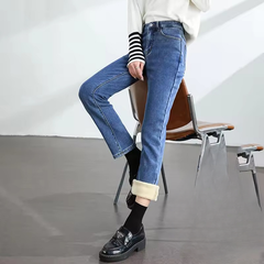 Trendy Fleece Elastic Cotton Thickened Warm Slim Straight Jeans Mssza