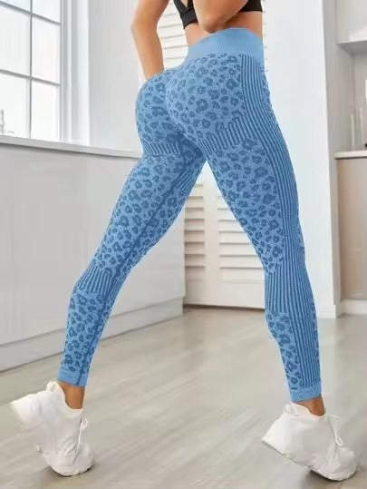 Trendy High Waist Leopard Seamless Yoga Leggings Mssza
