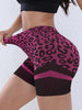 Trendy Leopard Seamless Fitness Yoga High Waisted Sports Shorts Mssza