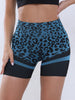 Trendy Leopard Seamless Fitness Yoga High Waisted Sports Shorts Mssza