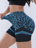 Trendy Leopard Seamless Fitness Yoga High Waisted Sports Shorts Mssza