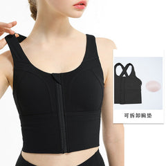 U Neck Zipper Cropped Sports Tank Top Mssza