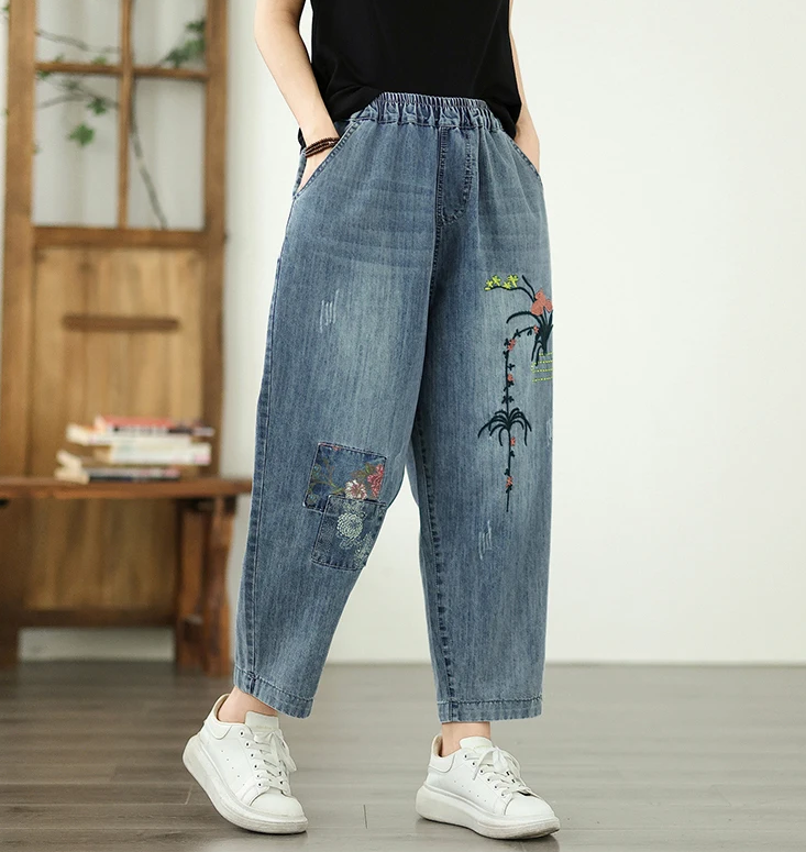 Vintage Plus Size Elastic Waist Embroidered Denim Harem Pants Mssza