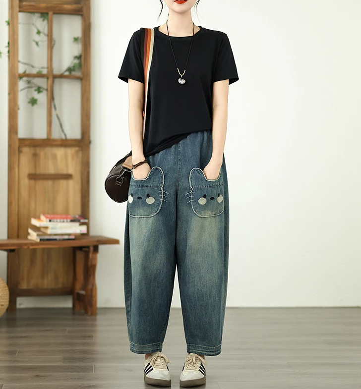 Vintage Plus Size Elastic Waist Personalized Pocket Denim Harem Pants Mssza