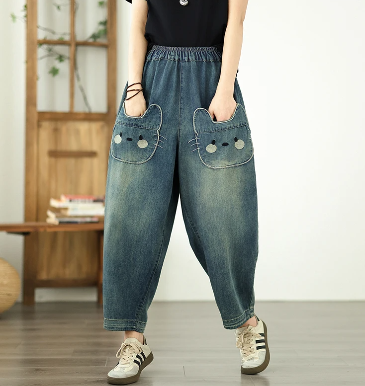 Vintage Plus Size Elastic Waist Personalized Pocket Denim Harem Pants Mssza