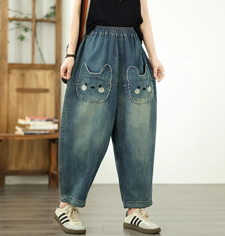 Vintage Plus Size Elastic Waist Personalized Pocket Denim Harem Pants Mssza